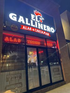 447196855 122176424588022171 3287378343187338967 n 225x300