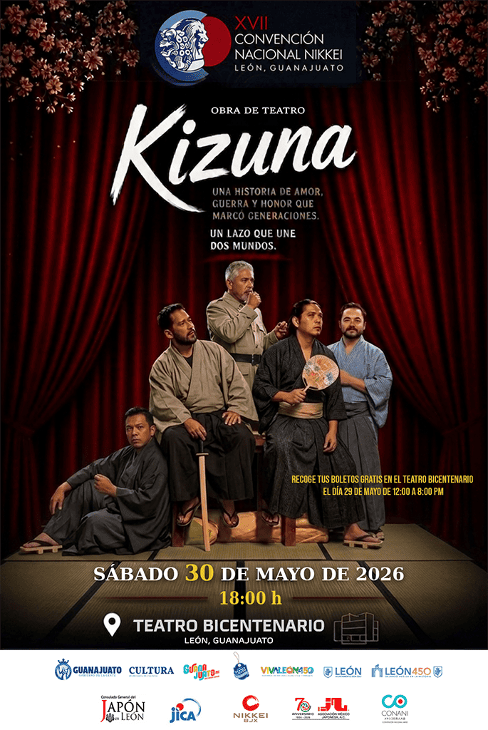 Obra de teatro Kizuna en León, Guanajuato.