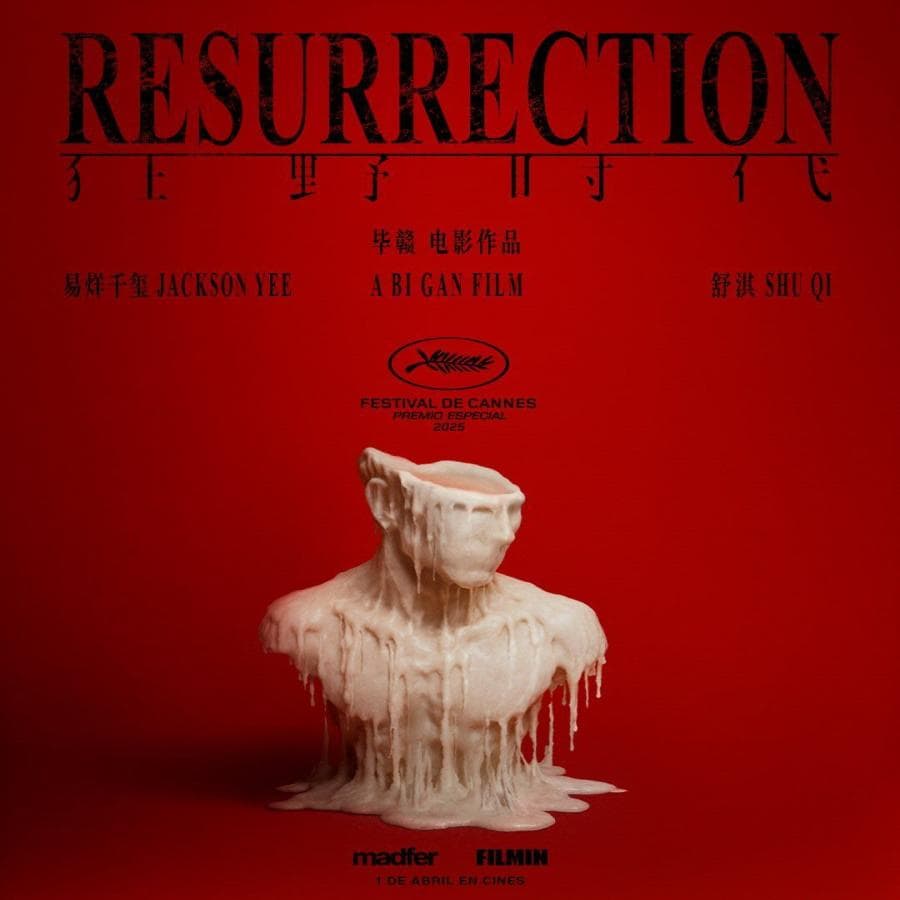 Póster de la película