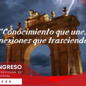 Puerta histórica en León, Guanajuato, México, con cielo nublado y cita inspiradora sobre conexiones.